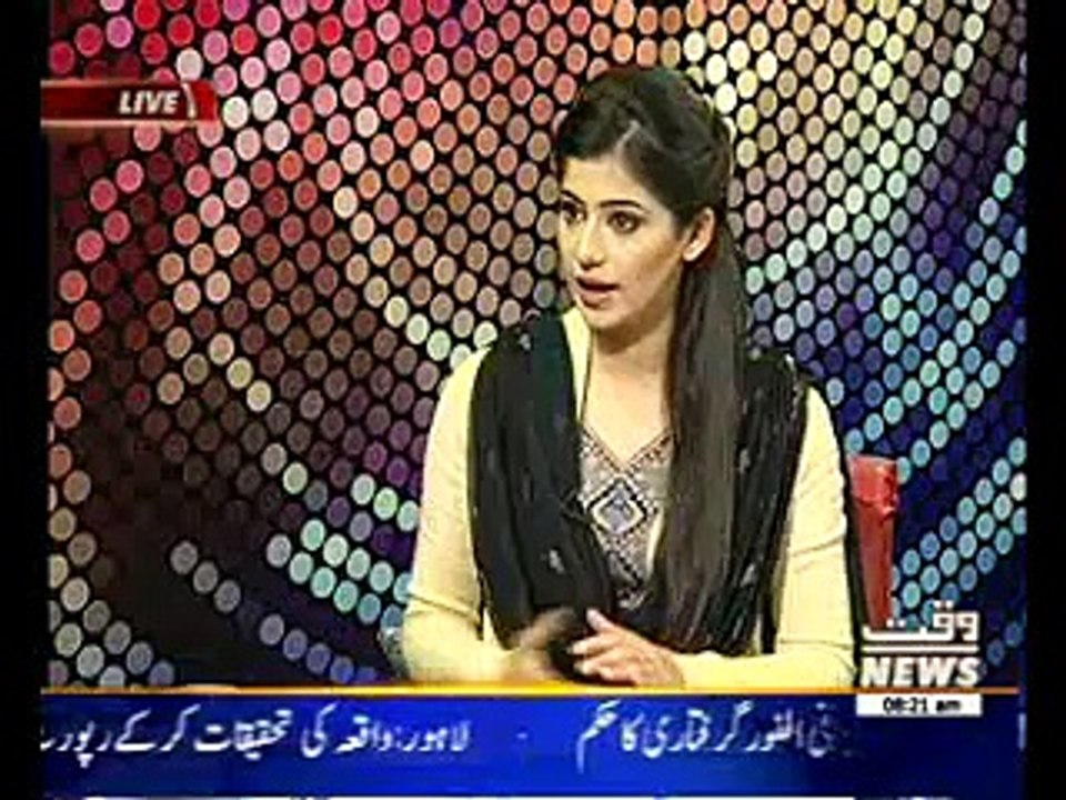 News Lounge 11 December 2014