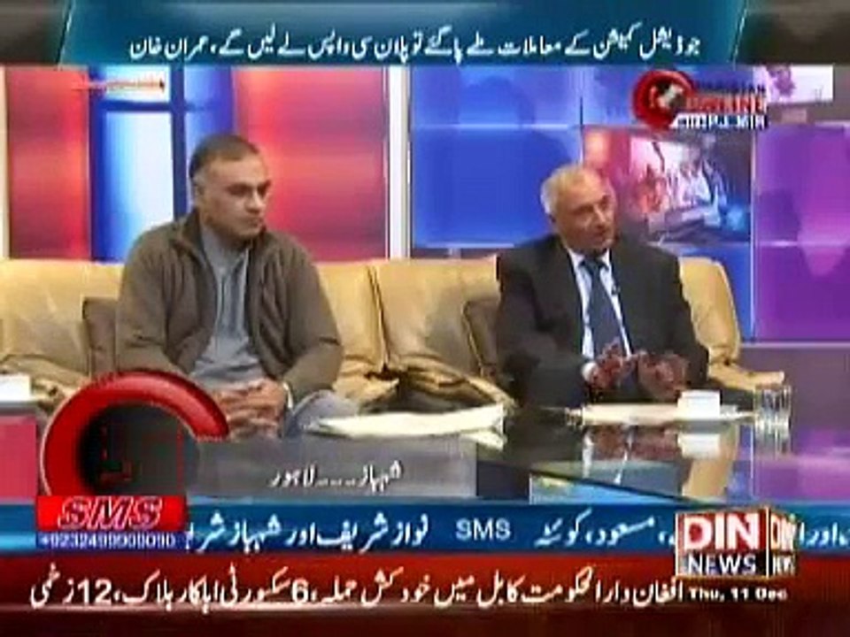Pakistan Online with Pj Mir (Judicial Commission k muamalat tay paa ge to plan C wapis le ly ge,Imran Khan) 11 December 2014