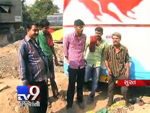 Newborn baby abandoned in a bag, Surat - Tv9 Gujarati