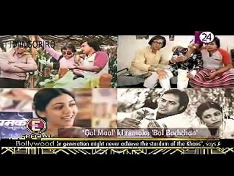 Bollywood Ke Remake Movies 11st December 2014 www apnicommunity com