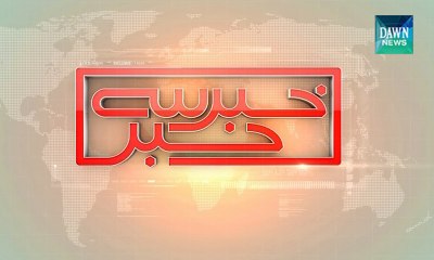 Khabar Say Khabar - December 10,2014