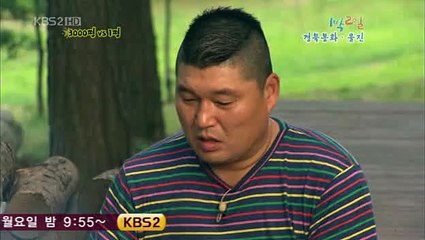 [100822]IBII.E166.Cut.Raw