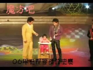 Child Vs Rubiks Cube Funny Videos _ Tune.pk