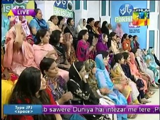 Jago Pakistan jagoo 11th December 2014 PART2