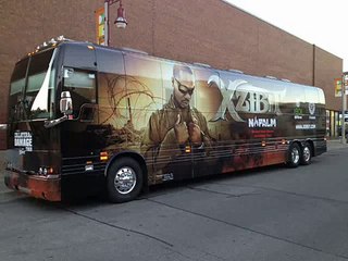 Xzibit - Multiply Karaoke