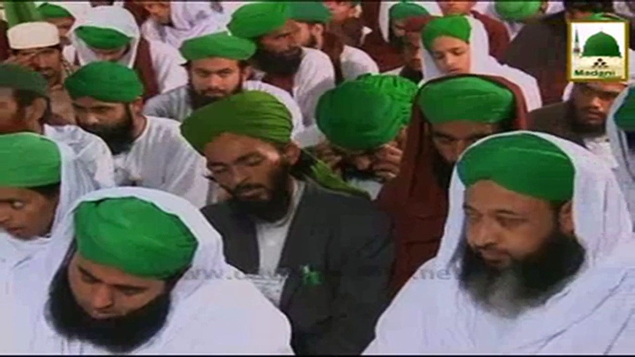 Tu Hi Malik e Bahr o Br Hy Ya Allah o Ya Allah By: Abu jamal Muhammad Abid Ali Attari