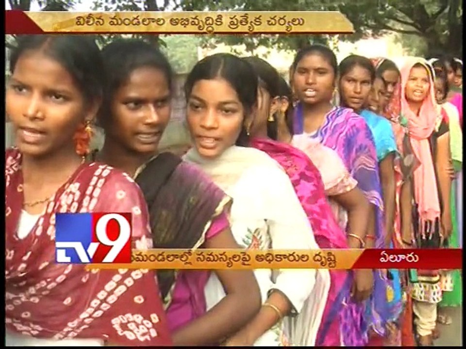 A.P officials address concerns of Khammam villages ahead of merger with WG