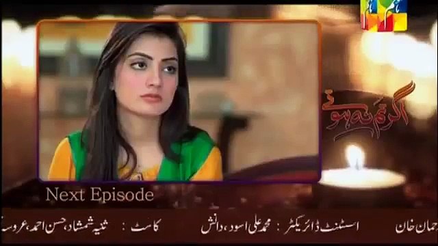 Agar Tum Na Hote Episode 74 Promo