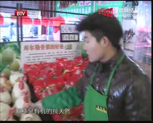 20141211 健康生活 2014-12-11