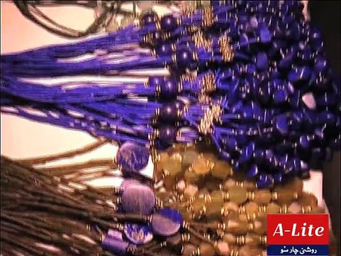 Gems Affects and Perceptions Alite TV