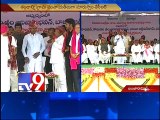 3 acres for every tribal family soon - KCR