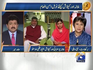 Malala and Kailash Satyarthi Exclusive Interview-10 Dec 2014