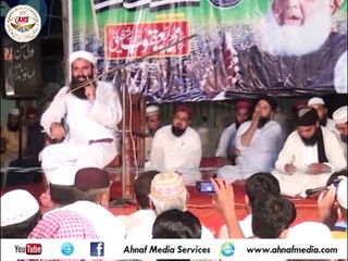 Molana Abdul Qudoos Gujjar, Islam Zinda Bad Conference Samundri 2014
