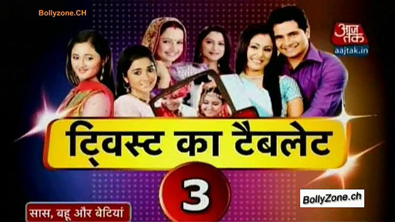 Twist Ka Tablet!! - Yeh Hai Mohabbatein - 11th Dec 2014