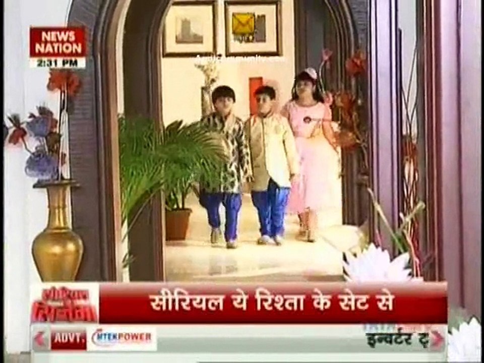 Yeh Rishta Kya Kehlata hai 11th November 2014 Naman Ki Talash Mein Gharwale www.apnicommunity.com