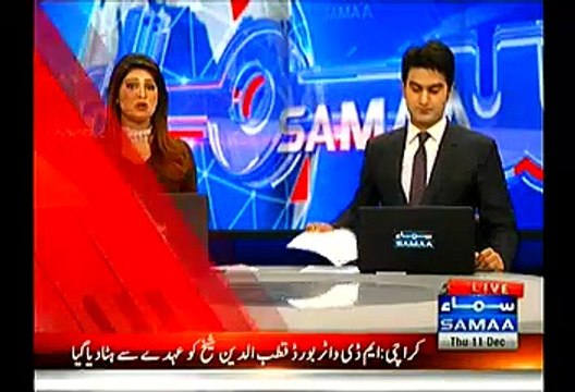 Sharjeel Memon Suspends MD Water Board Karachi