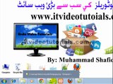 Php tutorials in urdu  isset function with get function