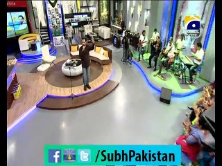 Subh e pakistan Ep# 16 morning show with Dr Aamir Liaquat 10-12-2014 Part 1 on Geo