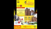 Christmas 2014 -Amrapali terrace homes Residential Projects in noida extension