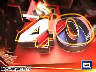 Dunya News - Dunya 100 Seconds: News from across the world in 100 seconds