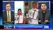 Sayasat hai Ya Saazish ~ 10th December 2014 - Pakistani Talk Show - Live Pak News