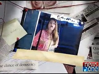 Front Page Promo