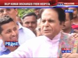 Dilip Kumar discharged from hospital