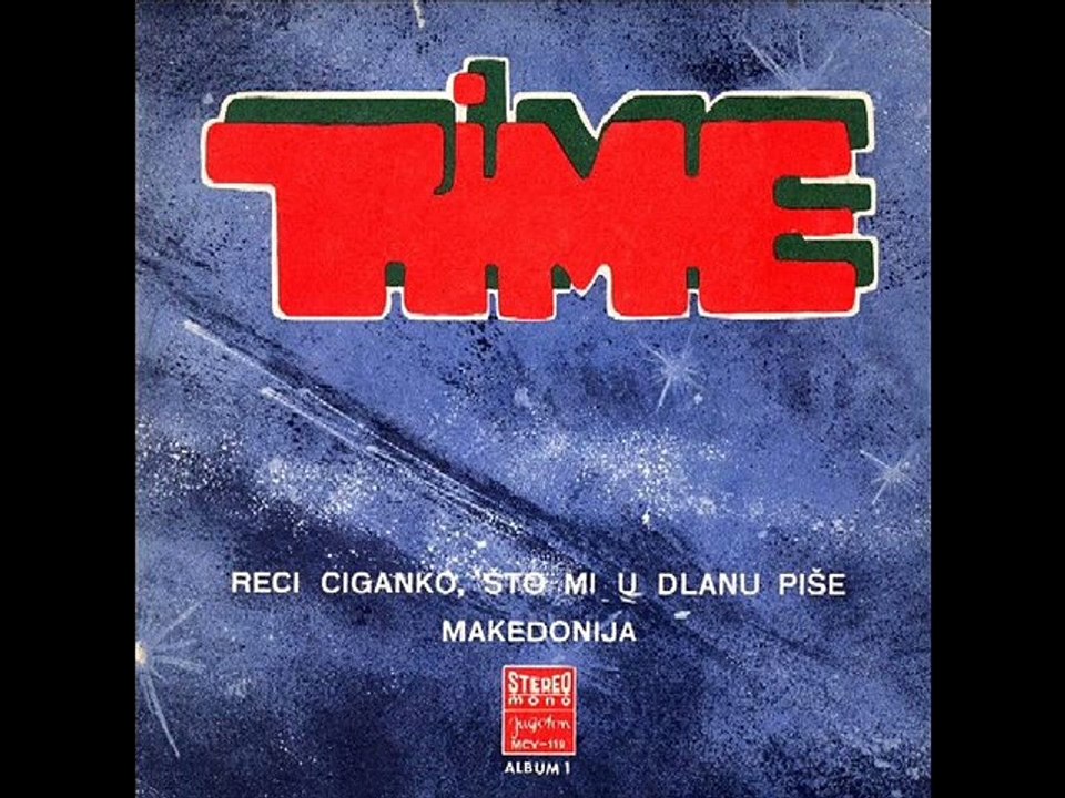 MAKEDONIJA - TIME (1973)