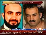 Power Lunch 11 Dec 2014 Pakistan Tehreek e Insaf Aur Hakumat Muzakrat - CIA Torture Report