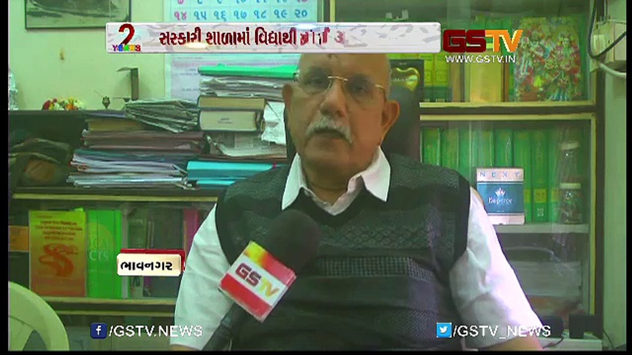 સંસ્કારી શાળામાં વિધાર્થીઓની ધટી રહી છે સંખ્યા