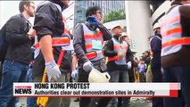 Hong Kong police clear out protest site in Admiralty