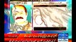 Rana Sanaullah Says Footage Showing PMLN Workers In Riots Is FAKE & It Is Made By PTI