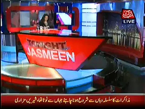 Tonight With Jasmeen ~ 10th December 2014 - Pakistani Talk Show - Live Pak News
