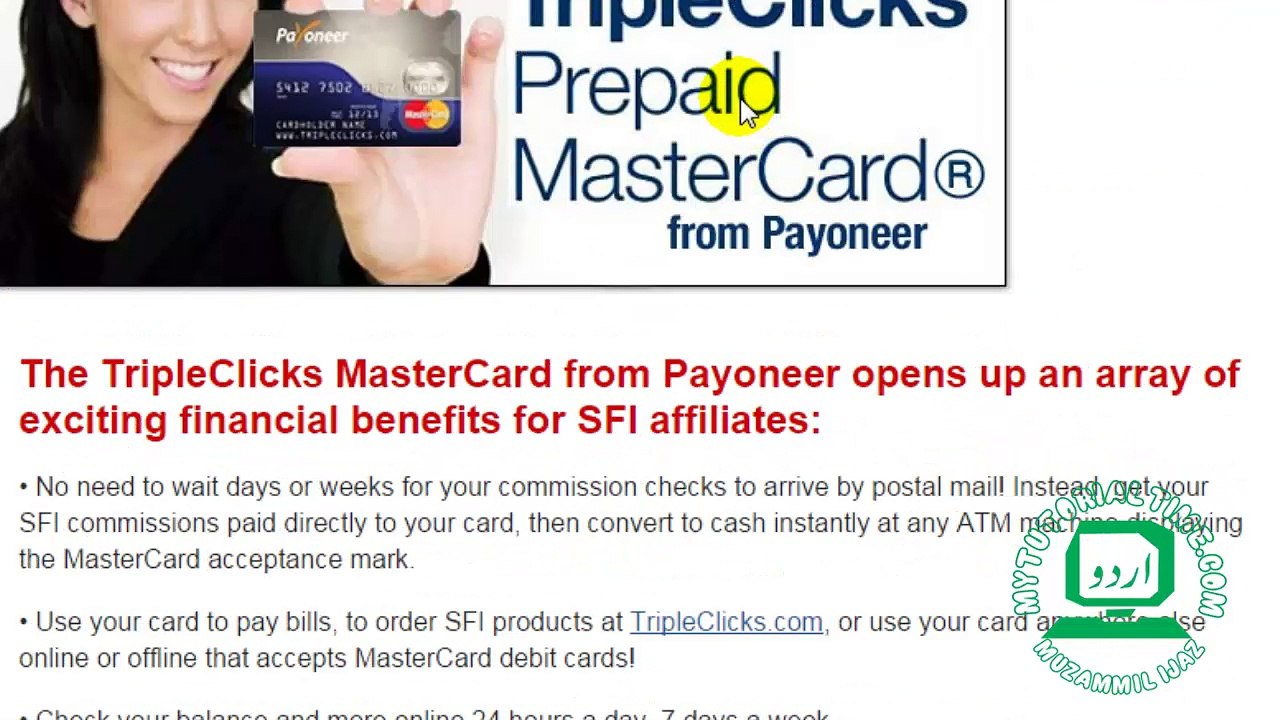 How Apply For Payonner master card For SFI In Urdu (Muzammilijaz.com)