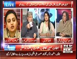 8pm with Fareeha ~ 10th December 2014 - Pakistani Talk Show - Live Pak News