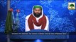 News Clip-16 Nov - Mufti-e-Dawat-e-Islami Ke Esal-e-Sawab Ke Liye Quran Khuwani - Mianwali Punjab