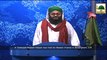 News Clip-16 Nov - Nigran-e-Kabina Ki Bemingham U.K Main Tarbiyati Madani Halqay Main Shirkat (1)