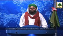 News Clip-16 Nov - Rukn-e-Shura Ki Muhaddis-e-Azam Pakistan Maulana Sardar Ahmad Kay Mazar Par Hazri - Sardarabad Pakistan