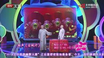 20141211 笑动2014 2014-12-11