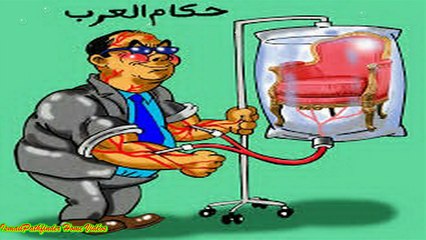 souhir & hichem el jakh