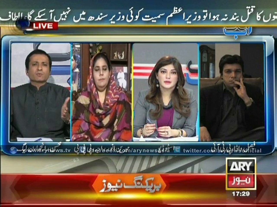 Will MQM support PTI for Karachi shutdown??