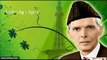 Quaid e Zi Waqar (A Tribute to Great Personality Quaid e Azam Muhammad Ali Jinnah...)