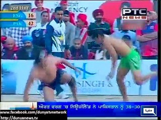 Ddunya News - Kabbadi WC: Pakistan beats England in one sided game