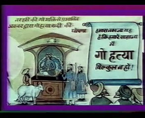 Gau Raksha Andolan [ DOCUMENTRY ] Part 2