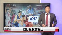 KBL: Samsung vs. KGC, LG vs. Orions