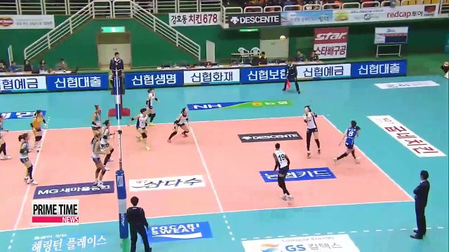 V-League: GS Caltex vs. IBK, Woori Cards vs. Hyundai Capital