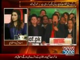 Ayaz Sadiq Supreme Court Main Challenge Karne ja rahe hain,Matlab Garh Barh Hai -- Dr.Shahid Masood