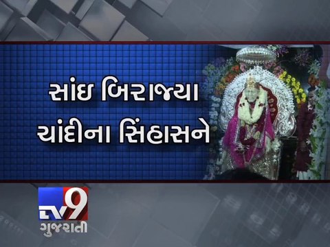 Silver throne worth Rs.45 lakh for Saibaba, Vadodara - Tv9 Gujarati