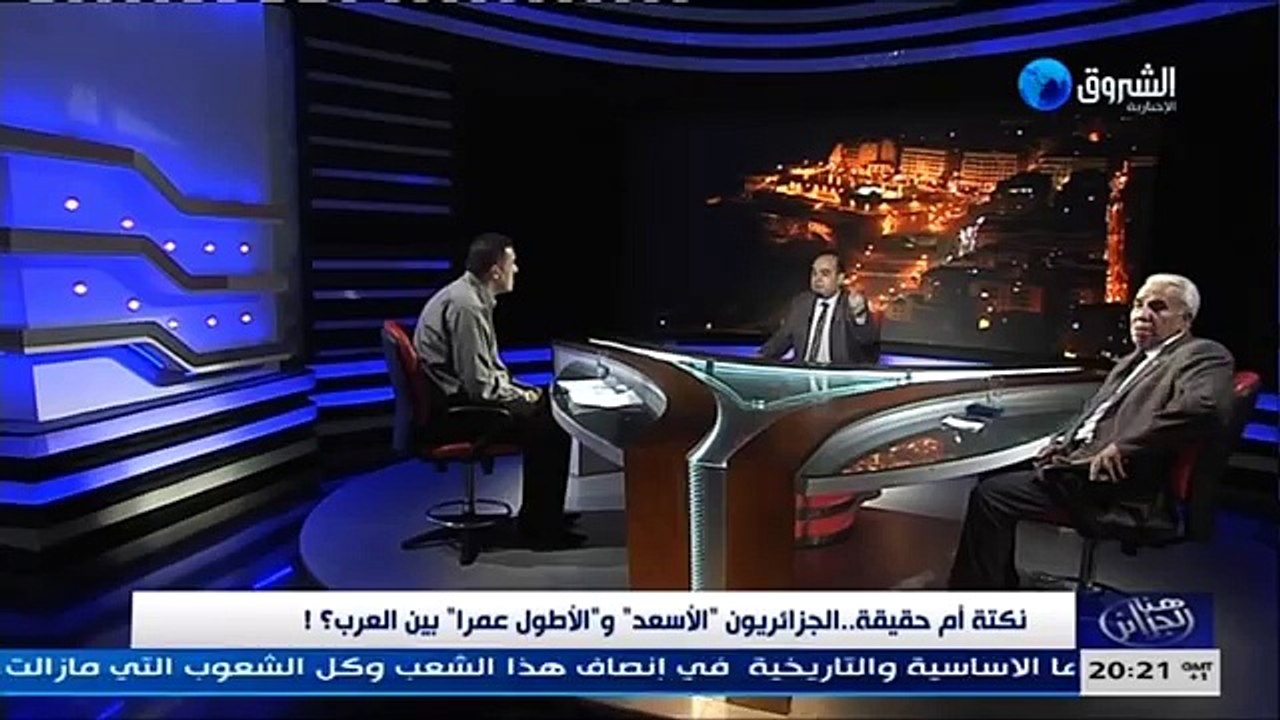 Quel Débat -السعادة هنا الجزائر