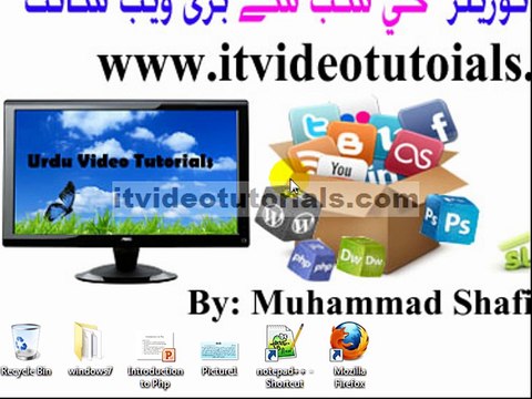 Php tutorials in urdu & hindi How to insert query into database table